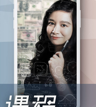 成为直播人的手机软件合集