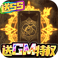 加勒比海盗启航果盘版