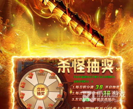 国产的二次元美少女手游合集