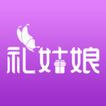 礼姑娘最新版