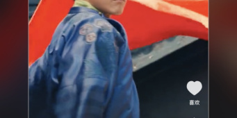 看白方文万人之上短剧