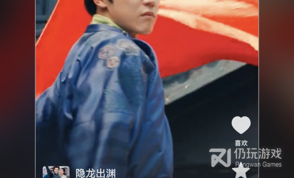 看白方文万人之上短剧手机软件合集