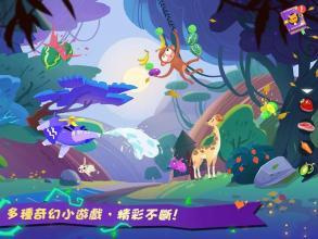 家园卫士超全版本手游合集