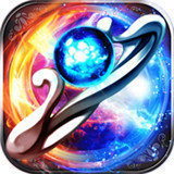 盛大传奇怀旧版