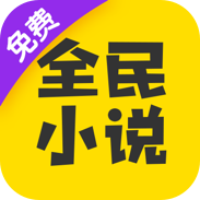 兔兔读书免费版