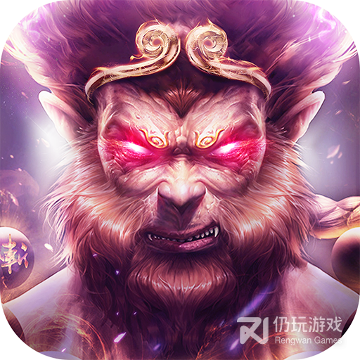 鬼谷仙门最新版