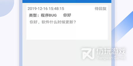 好用又免费的拍照翻译手机软件排行榜