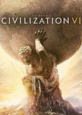 文明6破解版
