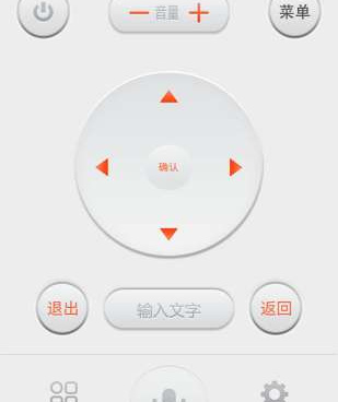 和星视界相似的手机软件合集