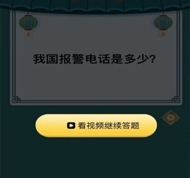 小众耐玩的益智闯关手游合集