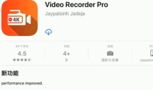 2022《APP限免》1月25日ios限时免费APP一览