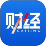 财经杂志最新版