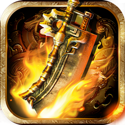 天道传奇无限刀