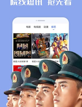 没有限制的影视播放类手机软件合集