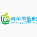 丫丫青苹果影院