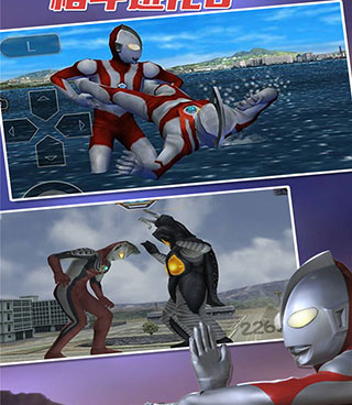 迪迦奥特曼所有版本手游合集