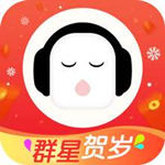 懒人听书旧版