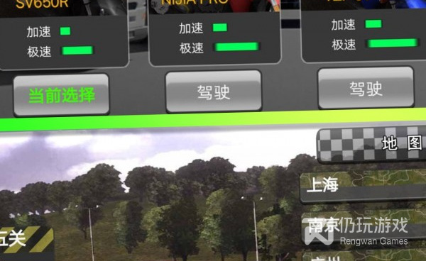 适合长期玩的模拟驾驶手游合集