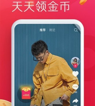 和爱玩直播差不多的手机软件合集