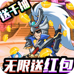 盖世大侠BT果盘版