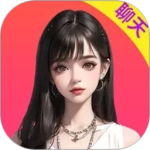 渴恋交友