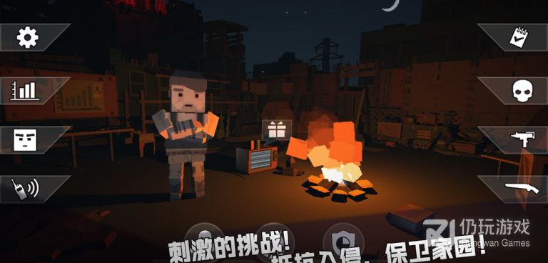 像素丧尸生存手游合集