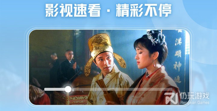 西瓜视频老旧版本手机软件合集