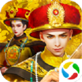 盛世江山代言版