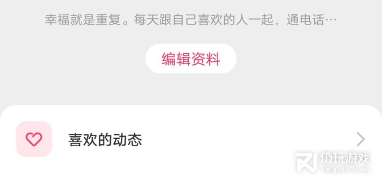 含羞草传媒历史版本手机软件合集