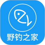 野钓之家最新版