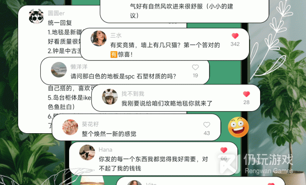像嗨8短视频这样的手机软件合集