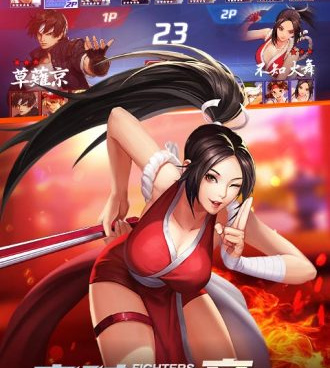 IP改编的3DMMO手游合集