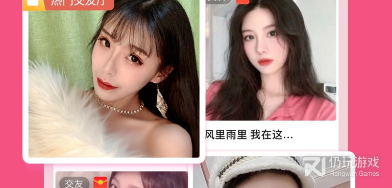 豆妹直播所有版本手机软件合集