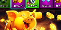 2022热门联机手游排行榜