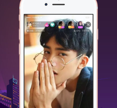 跟live直播同款的手机软件合集