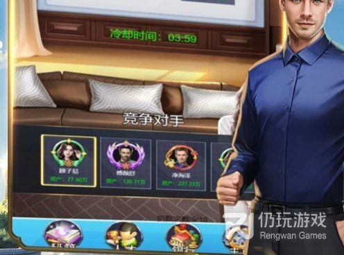 真正不用充值的商战手游合集