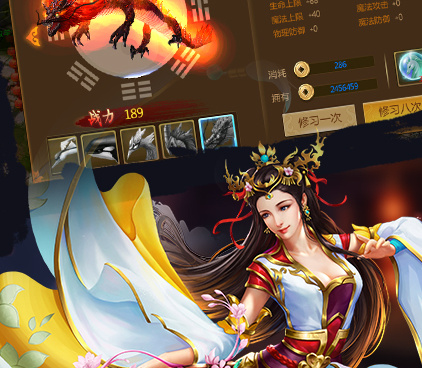 预言世界最新版手游合集