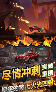 精品耐玩的赛车手游合集