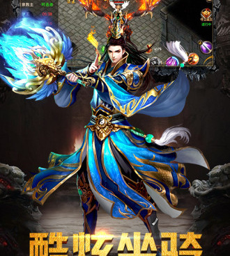 和冰雪传奇5差不多的手游合集