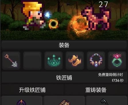 好玩不充钱的像素冒险手游合集