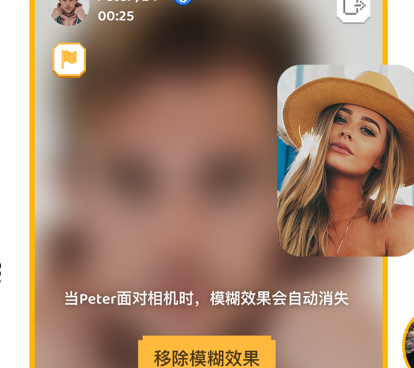 和心跳语音差不多的手机软件合集