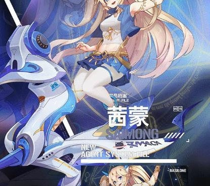 高沉浸手游合集