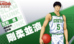 《灌篮高手》手游集训花形透阵容怎么搭