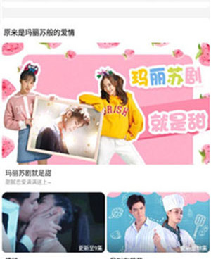 最近的2019中文字幕免费一页手机软件合集