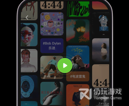 免费超实用的听歌手机软件合集