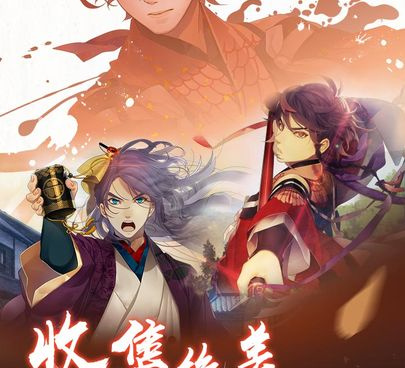 滚动方块红包版手游合集