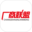 厂商联盟最新版