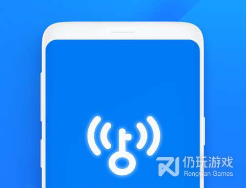 wifi万能钥匙历史版本手机软件合集