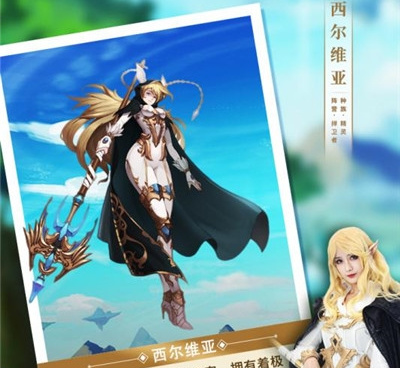 魔幻冒险类游戏手游合集