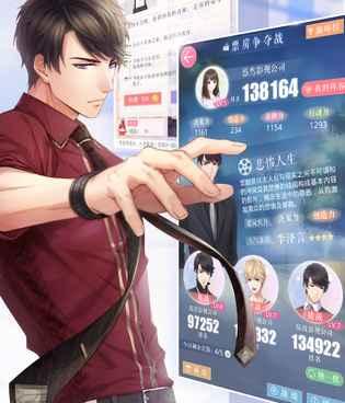 我的世界现实版正版手游合集